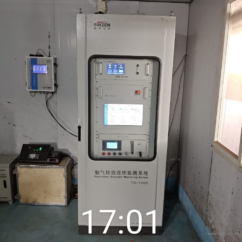 煙氣在線監測設備量程設置技術規范