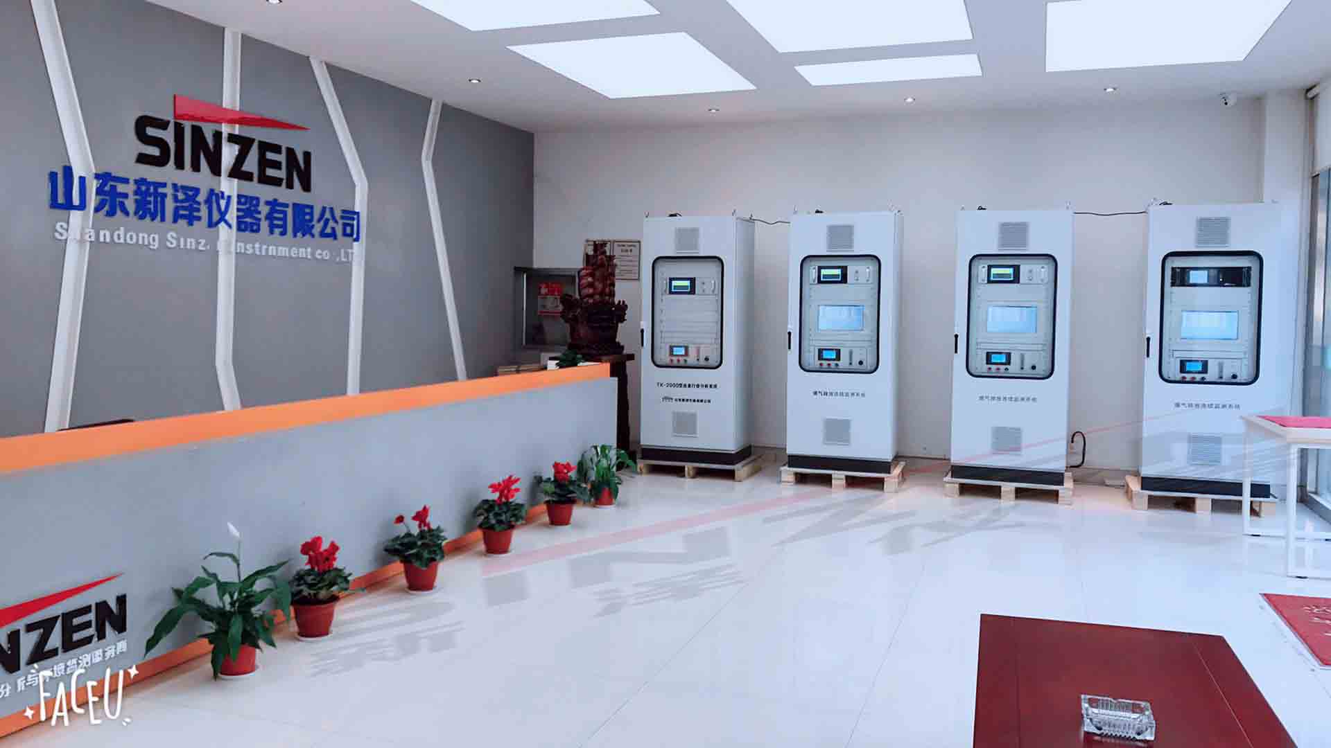 煙氣在線監測系統廠家