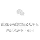 環(huán)保部長陳吉寧在昨日的新聞發(fā)布會上做了哪些承諾? 環(huán)保部長陳吉寧在昨日的新聞發(fā)布會上做了哪些承諾?